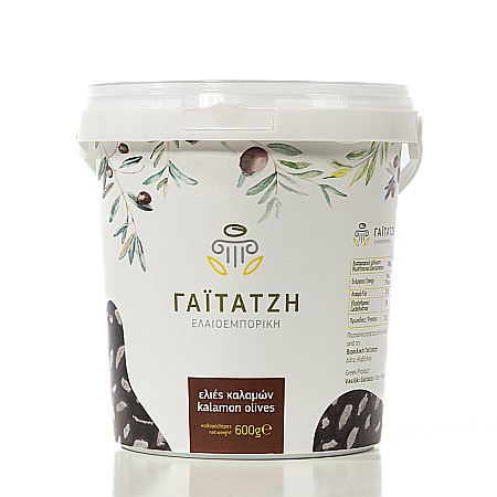 Măsline - Măsline Kalamata, în găletușă, Gaitatzi, 600 g