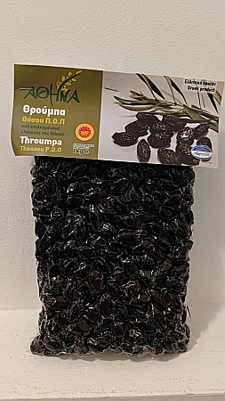 Măsline - Măsline negre, în vid, Athina, 1 kg