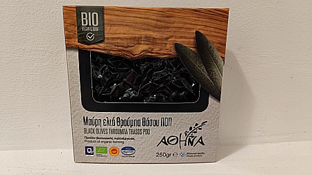 Măsline - Măsline negre BIO, în cutie vid, Athina, 250 g