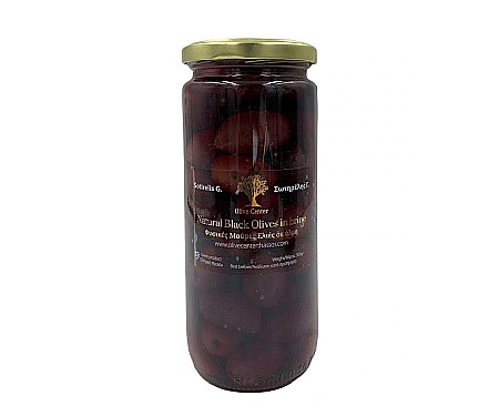 Măsline - Măsline Kalamata, în saramură, Sotirelis, 300 g