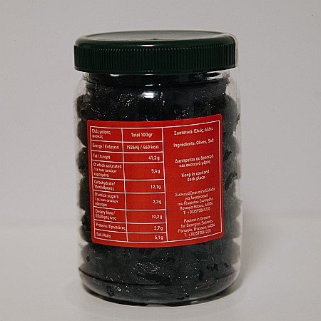 Măsline - Măsline uscate, cu sare de mare, Sotirelis, 0,5 kg