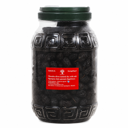 Măsline - Măsline uscate cu sare de mare Sotirelis 2 kg – Thassos | Dor de Grecia