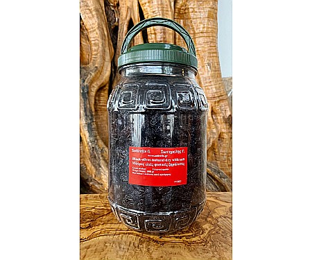 Măsline uscate cu sare de mare Sotirelis 2 kg – Thassos | Dor de Grecia [5]