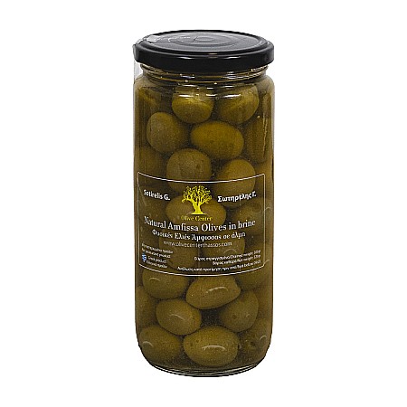 Măsline Amfissa în saramură 300 g – Grecia | Dor de Grecia [5]