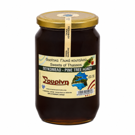 Miere de albine - Miere de pin Sourini 950 g – miere grecească | Dor de Grecia