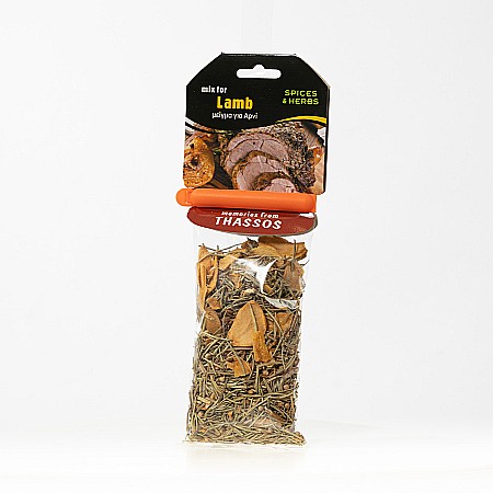 Mix de condimente pentru carne de miel 45 g | Dor de Grecia [5]