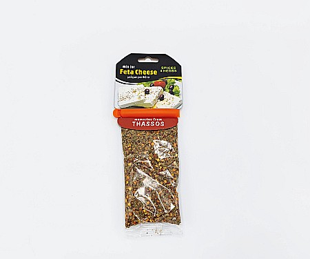 Condimente - Mix condimente pentru brânză feta, 45 g