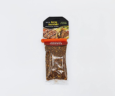 Condimente - Mix condimente pentru gyros și souvlaki, 45 g