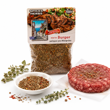 Mix de condimente pentru burger | Dor de Grecia [2]