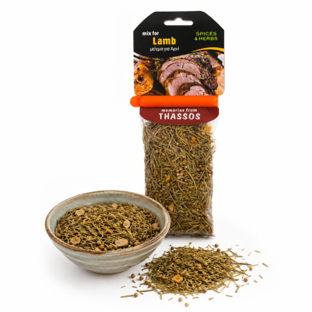 Mix de condimente pentru carne de miel 45 g | Dor de Grecia [2]