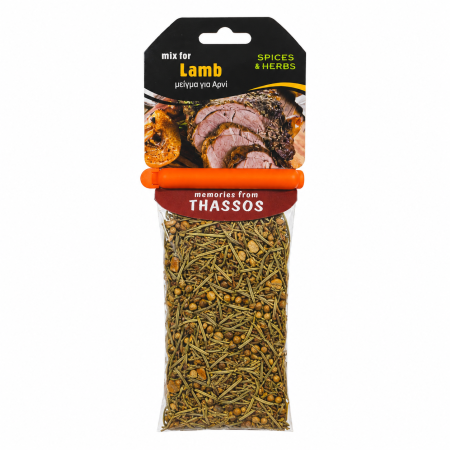 Condimente - Mix de condimente pentru carne de miel 45 g | Dor de Grecia