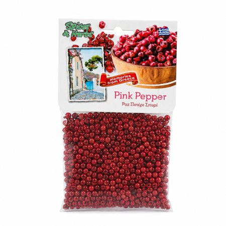 Condimente - Piper roz boabe – condiment aromat | Dor de Grecia
