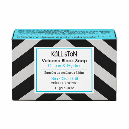 Săpun cu extract vulcanic și ulei de măsline Kalliston 110 g | Dor de Grecia [1]