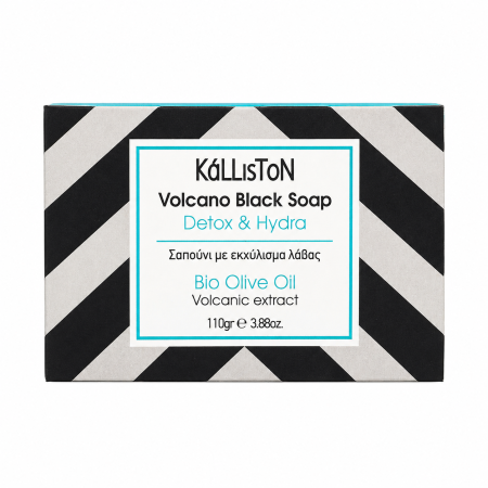 Cosmetice - Săpun cu extract vulcanic și ulei de măsline Kalliston 110 g | Dor de Grecia