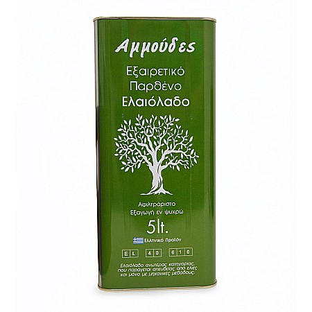 Ulei de măsline - Ulei de măsline extra-virgin, Ammoudes, 5 L