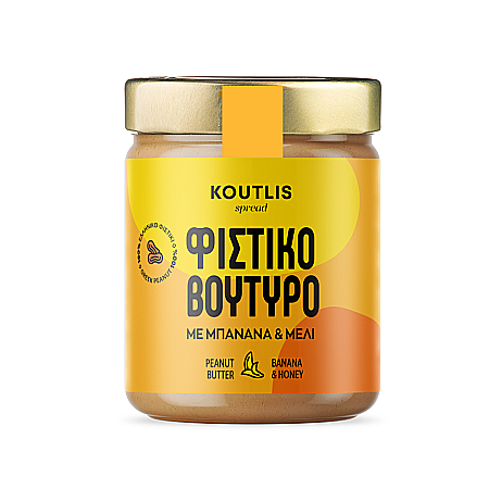 Dulciuri - Unt de arahide cu banane și miere, Koutlis, 300 g