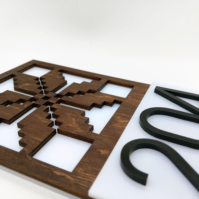 Placuta indicator pentru camera din lemn si plexiglas - Traditional [3]