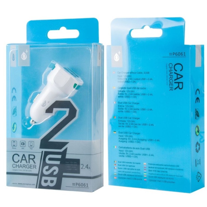 Incarcator auto 2 x USB slim fit , fast charging 2.4 A,culoare Alb [4]