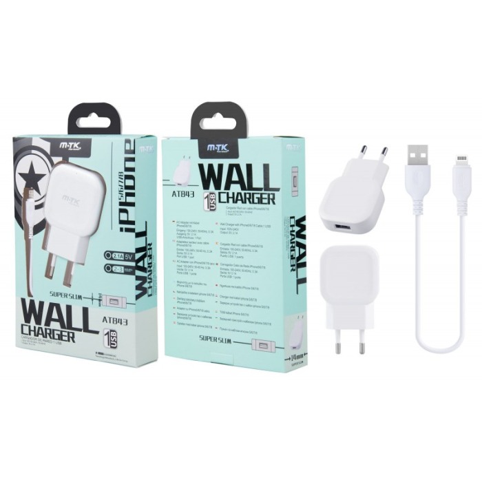 Incarcator retea Iphone , Lightning, 2.1A,  incarcator priza si cablu Alb [3]