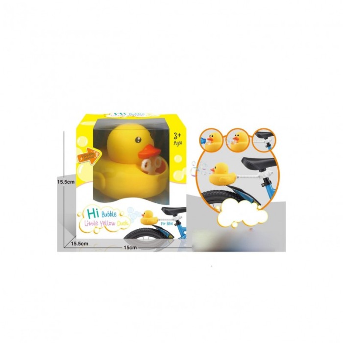 Jucarie automata de facut baloane Ride Duck, interactiva, pentru bicicleta, usor de montat, galben, 13x12 cm [2]