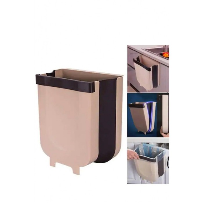 Mini Cos de gunoi Portable TrashCan Doty.ro®, suspendat, Pliabil, 4 L capacitate, 17x13 cm, maro [1]