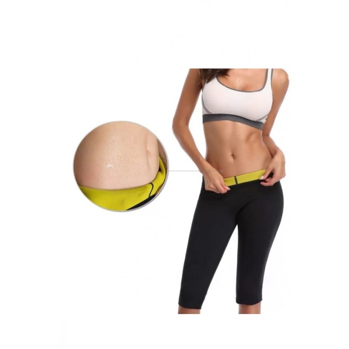 Pantaloni sport pentru femei Sauna Shape,negru/galben, marime XL [4]