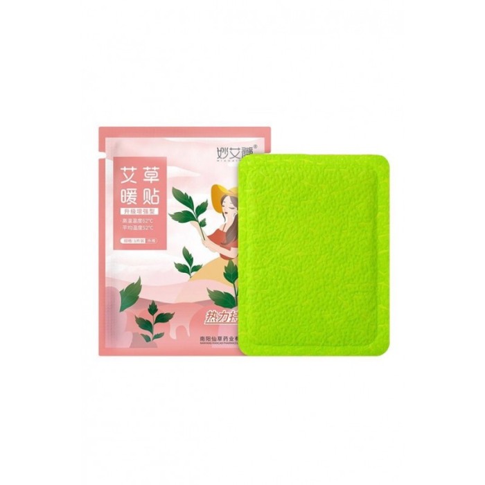 Plasture menstrual LessPain, efect de incalzire, amelioreaza durerilor menstruale, cu ulei esential de ghimbir, 13x9 cm, Doty®️ [5]