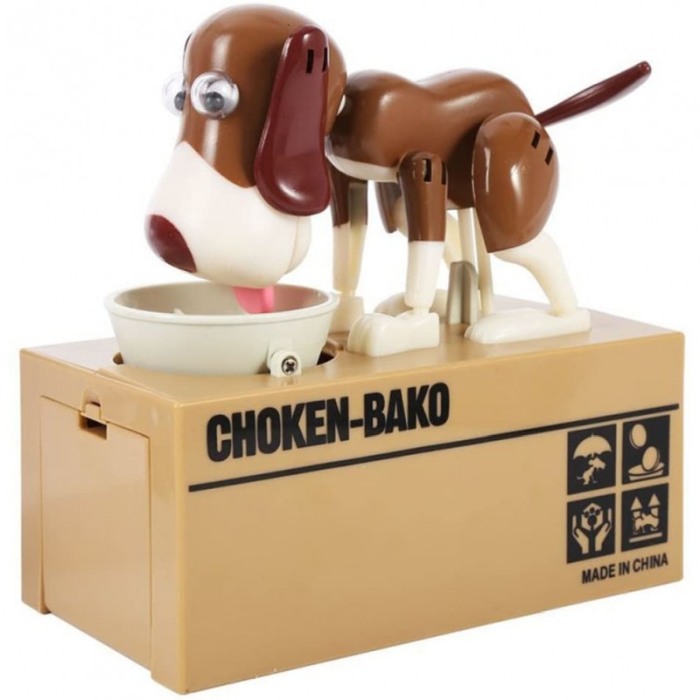 Pusculita automata Doggy Bank, design comic, interactiva, funtioneaza cu baterii, model catel maro [6]