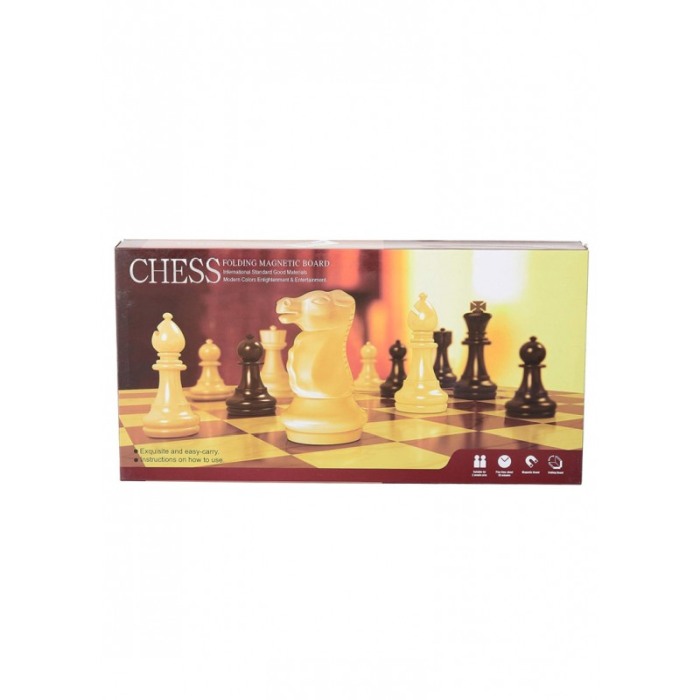 Set joc de sah, piese si tabla din lemn, usor de transportat, lucrate manual, maro, Doty®️ [5]