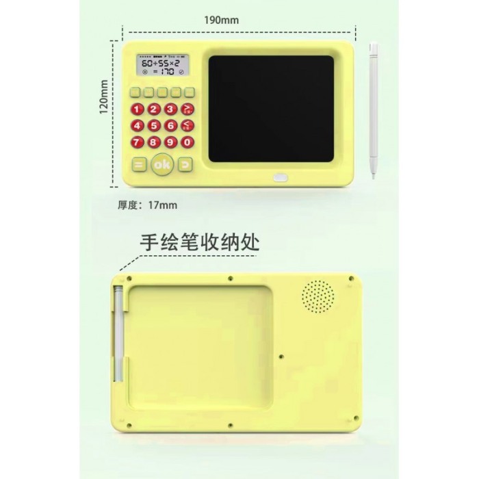 Tableta LCD 2 in 1 pentru copii EinsteinTab Doty®, calculator, scris si desenat, Stilou, stergere, educativa, USB, 19x15 cm [2]