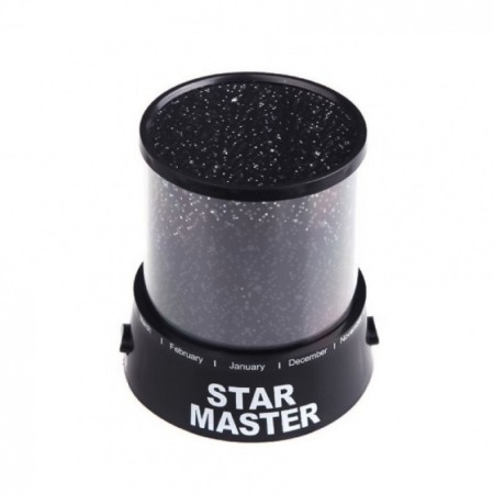 Lampa de veghe Star Show, tip proiector, functioneaza cu baterii sau USB inclus, negru, LED, 15 cm [5]