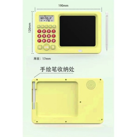 Tableta LCD 2 in 1 pentru copii EinsteinTab Doty®, calculator, scris si desenat, Stilou, stergere, educativa, USB, 19x15 cm [1]