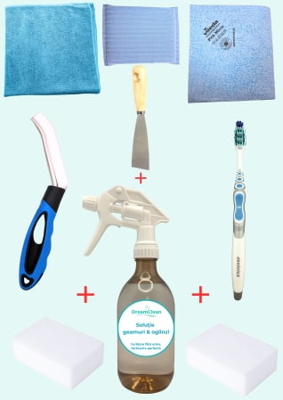 SET „Să nu zică vecina că n-ai femeie în casă” [1]