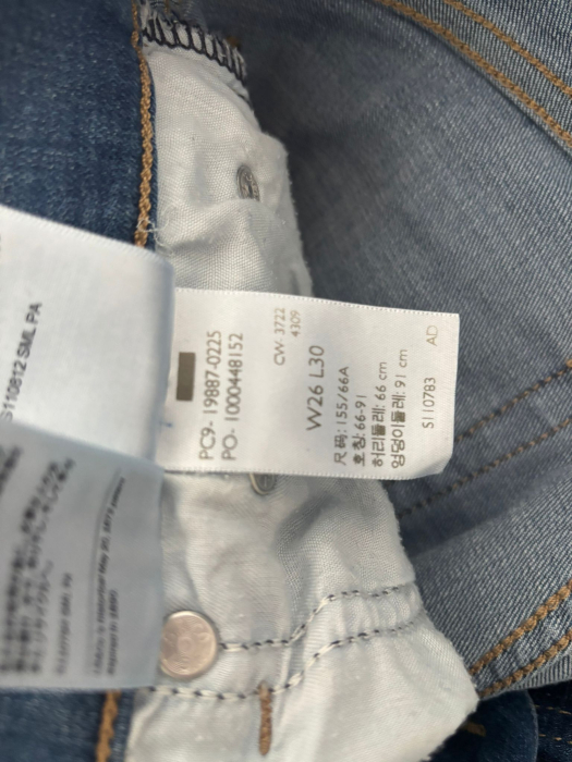 Blugi Levis Strauss&co marimea W26 L30 [4]