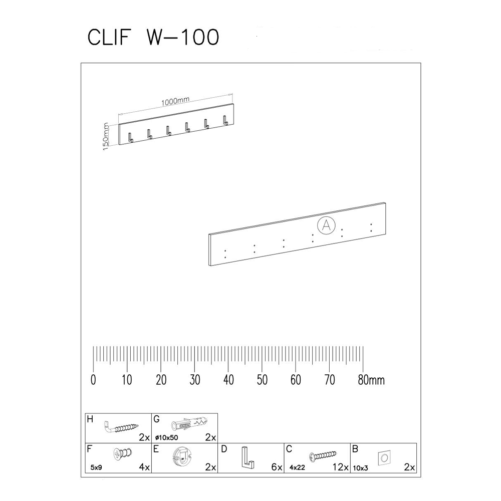 Cuier perete compact cu 6 agatatori HM Clif W100, 100x15 cm, alb [3]