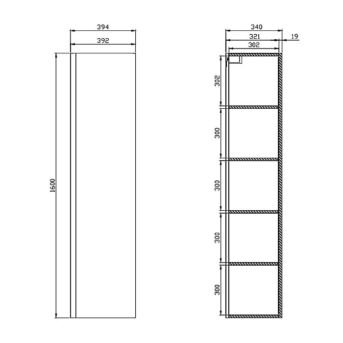 Dulap baie tip coloana CS Monde - 40 cm, suspendat, alb [3]