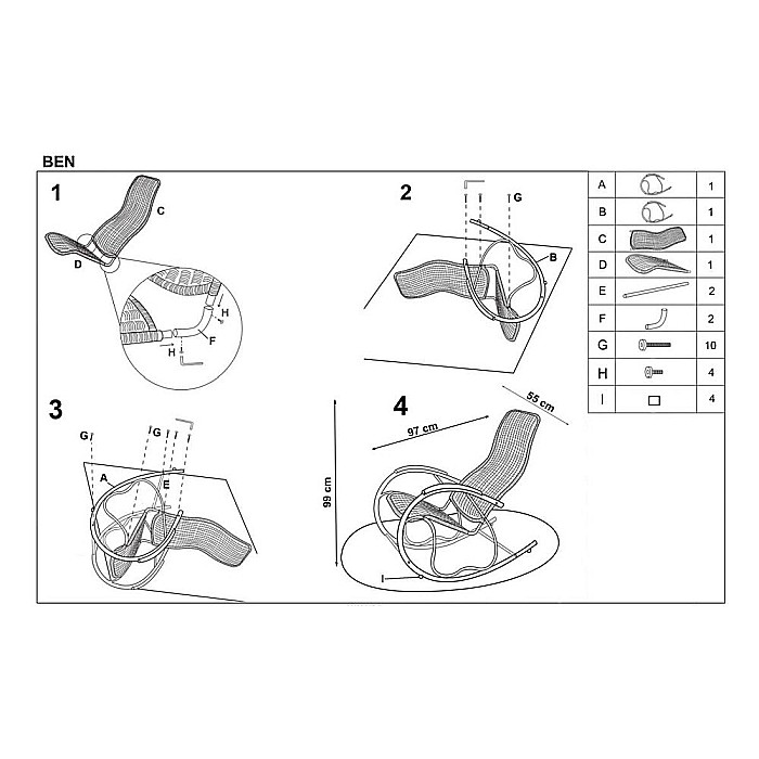 Scaun balansoar HM Ben, ratan sintetic, cadru cromat, 90 kg, maro [5]