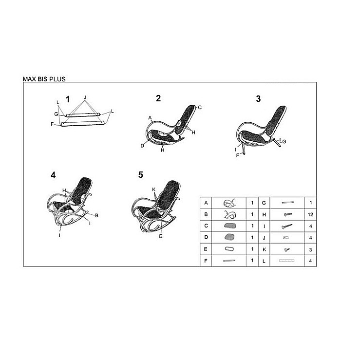 Scaun balansoar HM Max Bis Plus, piele ecologica, cadru lemn curbat, 90 kg, Fag [3]