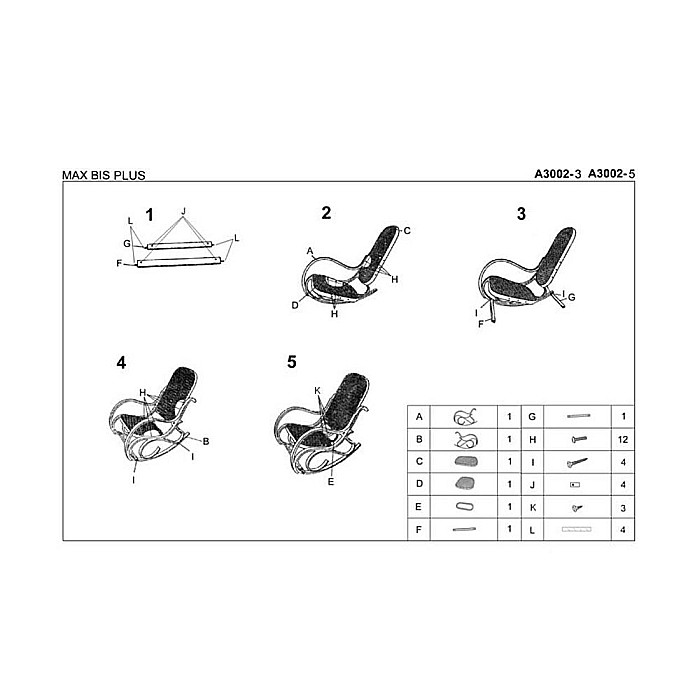 Scaun balansoar HM Max Bis Plus, textil, cadru lemn curbat, 90 kg, wenge [2]