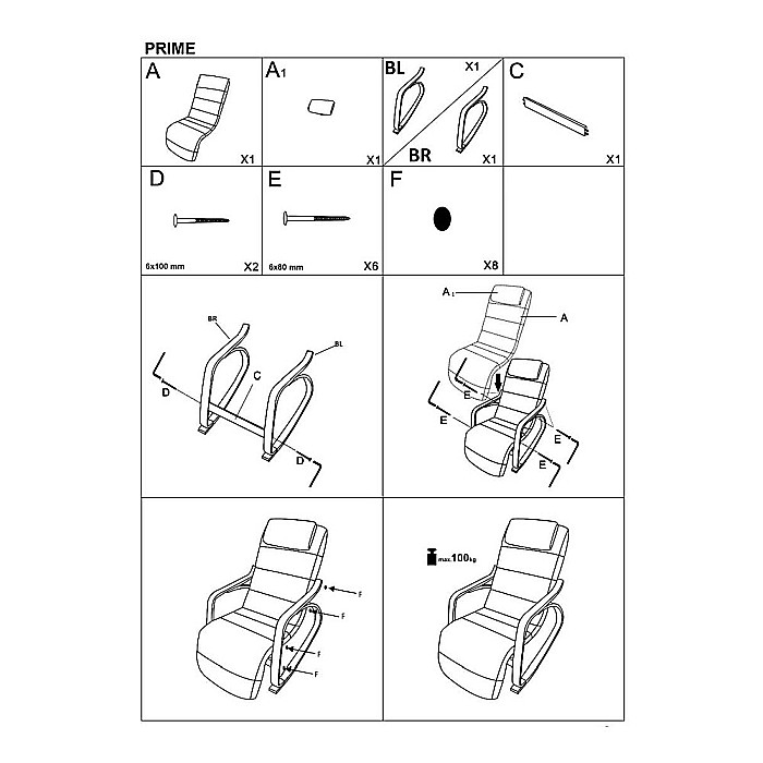 Scaun balansoar HM Prime, cu suport pentru picioare reglabil, tapiterie stofa, lemn masiv, bej [12]