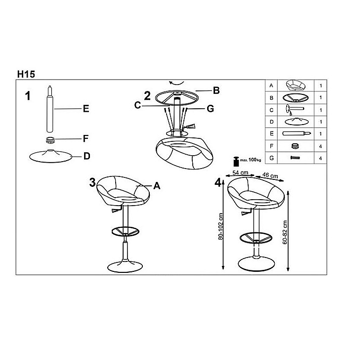 Scaun bar HM H15 bej [4]