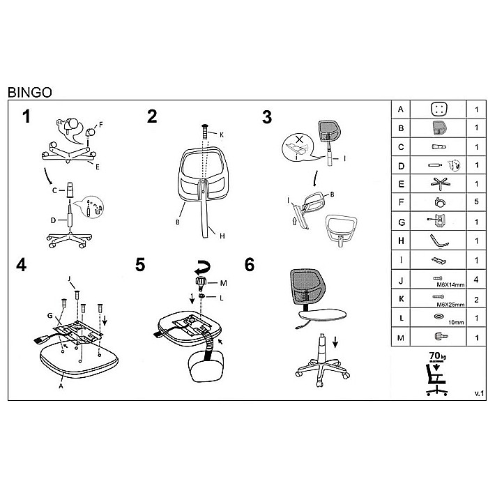 Scaun birou copii HM Bingo, stofa, baza polipropilena, inaltime reglabila, rotatie 360°, 70 kg, negru [3]