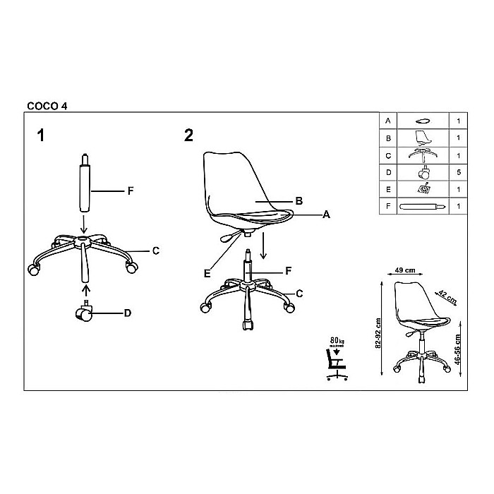 Scaun birou copii HM Coco 4, Ergonomic, Stofa, Cadru metalic, Inaltime ajustabila, Roti pivotante, 80 kg, Gri deschis [7]