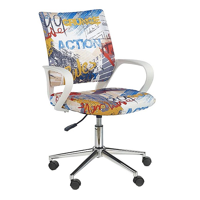 Scaun birou copii HM Ibis Freestyle, Ergonomic, Cadru Metal, Stofa, Inaltime ajustabila, Manere polipropilena, 100 Kg, Multicolor [1]