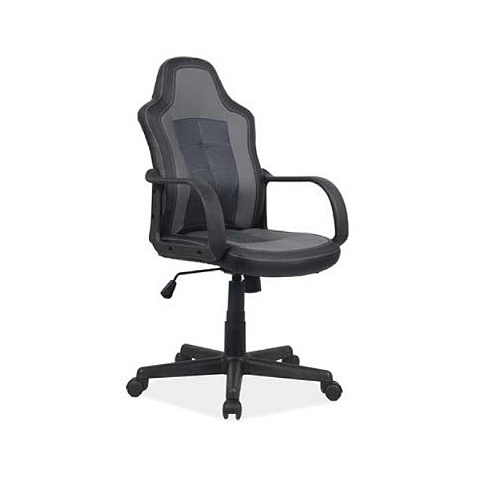 Scaun birou copii SL Cruz, piele ecologica, cadru polipropilena, rotire  360°, pivotant, 80 kg, negru/gri [1]