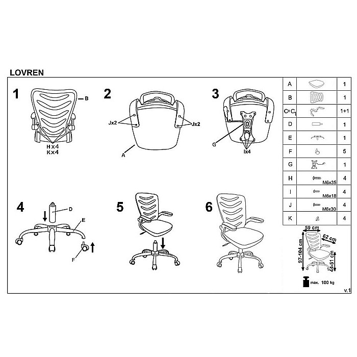 Scaun birou cu mesh HM Lovren, ergonomic, inaltime reglabila, cotiere rabatabile, baza polipropilena, 100 kg, negru [6]