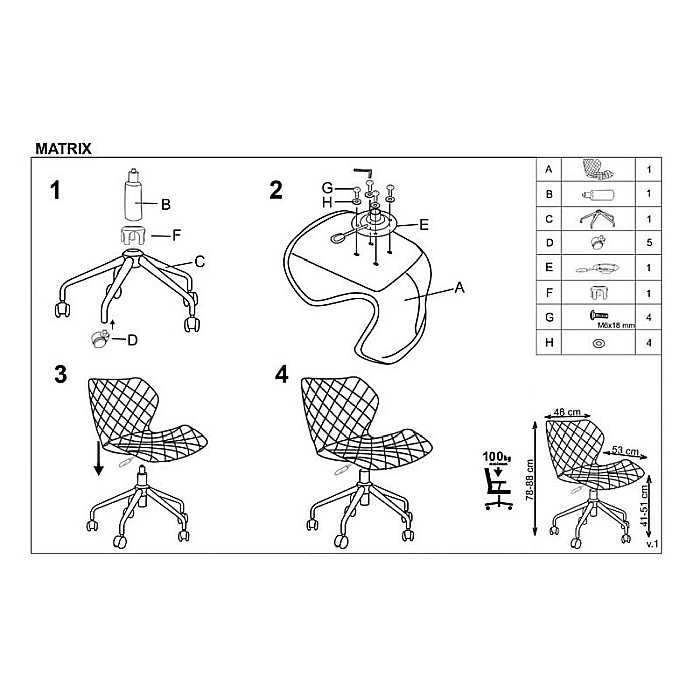 Scaun birou ergonomic, HM Matrix, stofa si piele ecologica, inaltime reglabila, rotire 360 ˚, 100 kg, alb/negru [7]