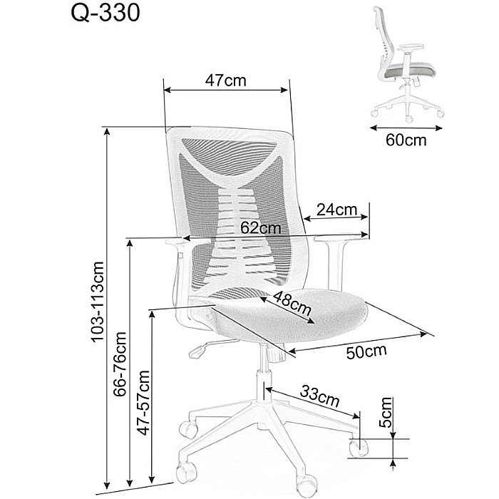 Scaun birou ergonomic SL Q330 Negru/Gri [9]