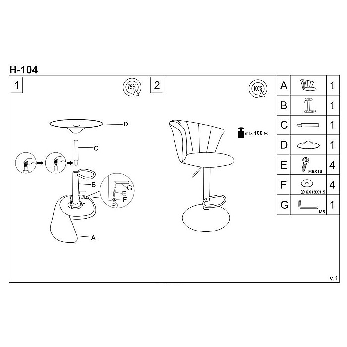 Scaun de bar HM H104 Bej [10]