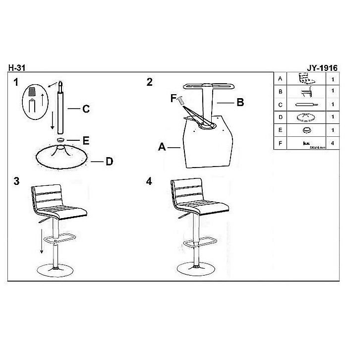 Scaun de bar HM H31, Piele ecologica, Baza cromata, Inaltime ajustabila, Rotativ, Suport picioare, 90 kg, Negru [5]